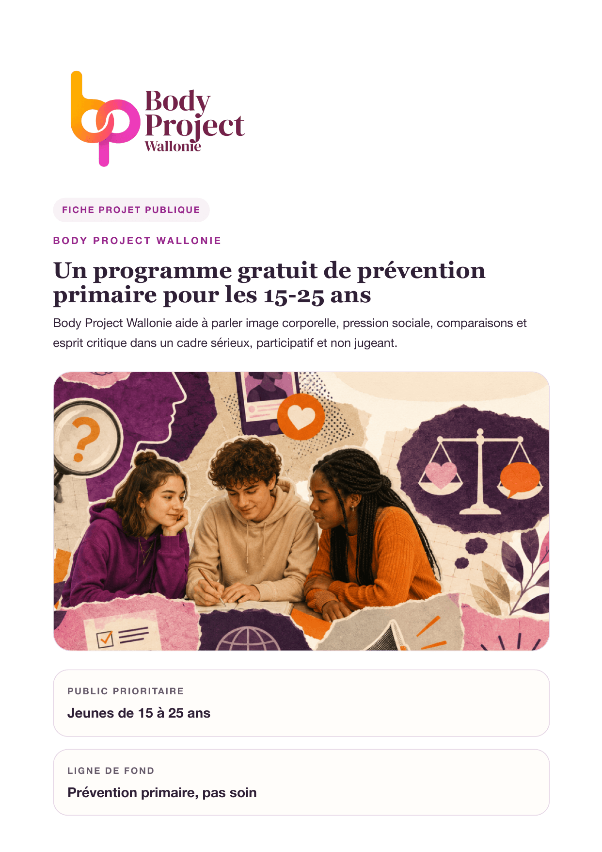Aperçu de la fiche projet 1 page