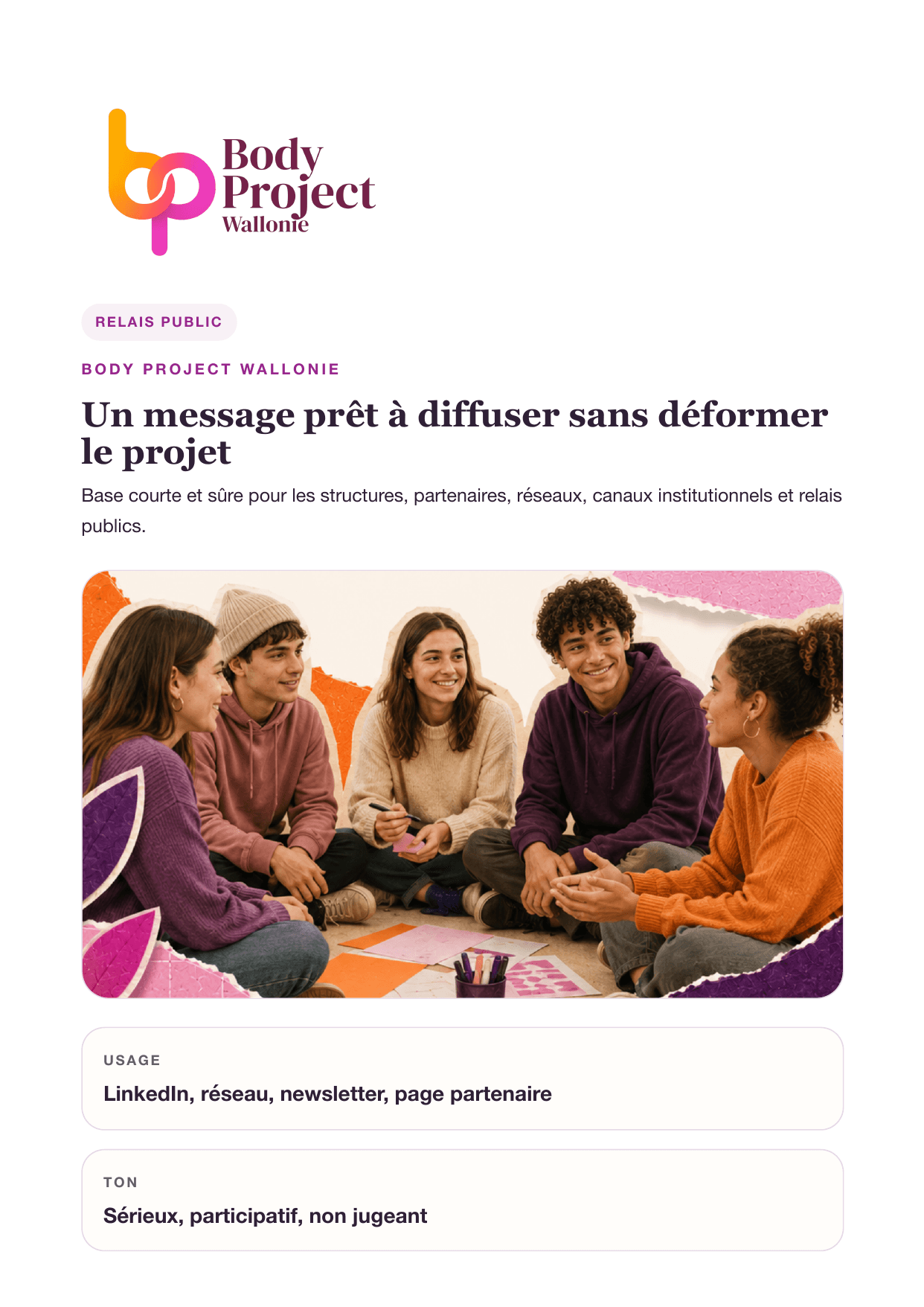 Aperçu du message relais public